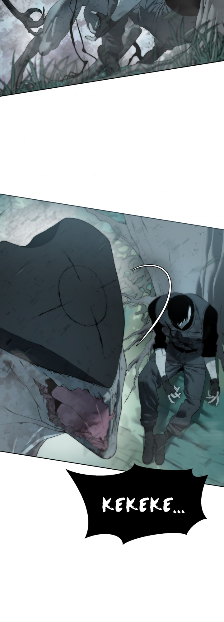 Étrangère Ch. 2 第5页