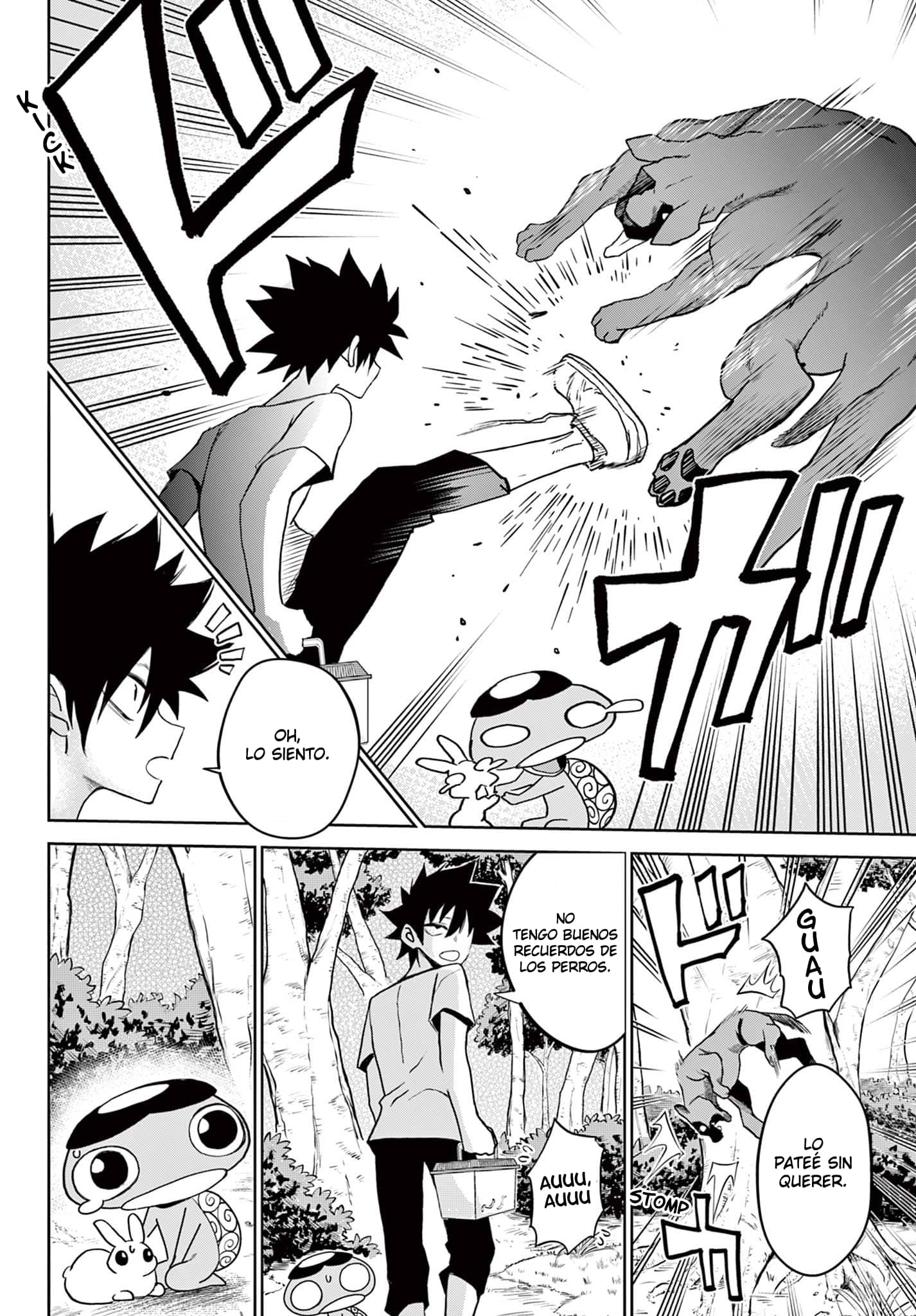 Tatari No Puedo 第17页