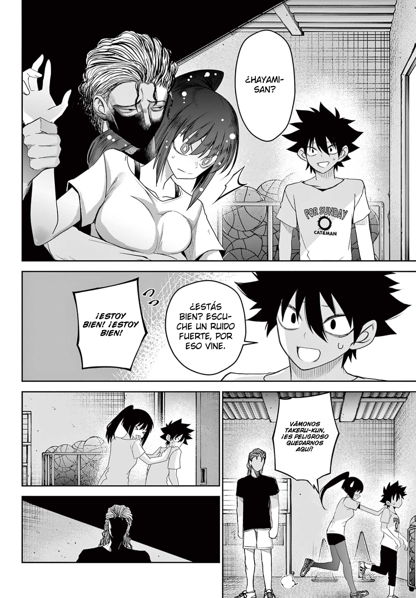 Tatari 第7页