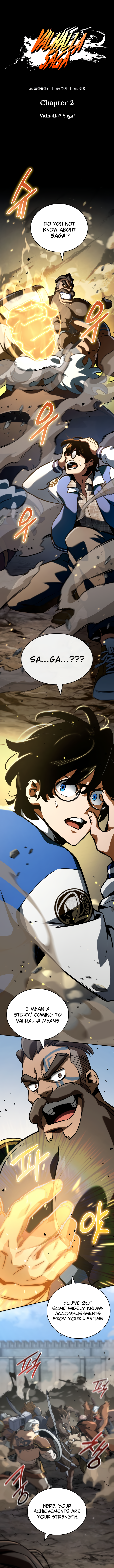Valhalla Saga Ch. 2 第2页