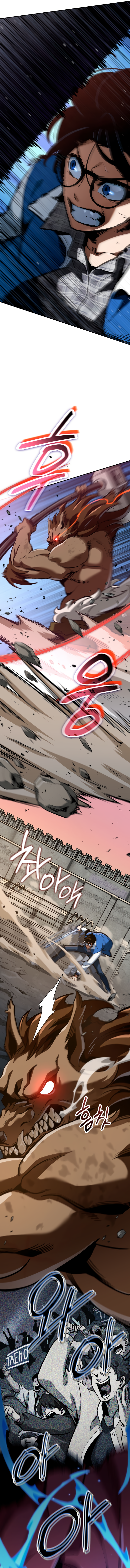 Valhalla Saga Ch. 2 第11页