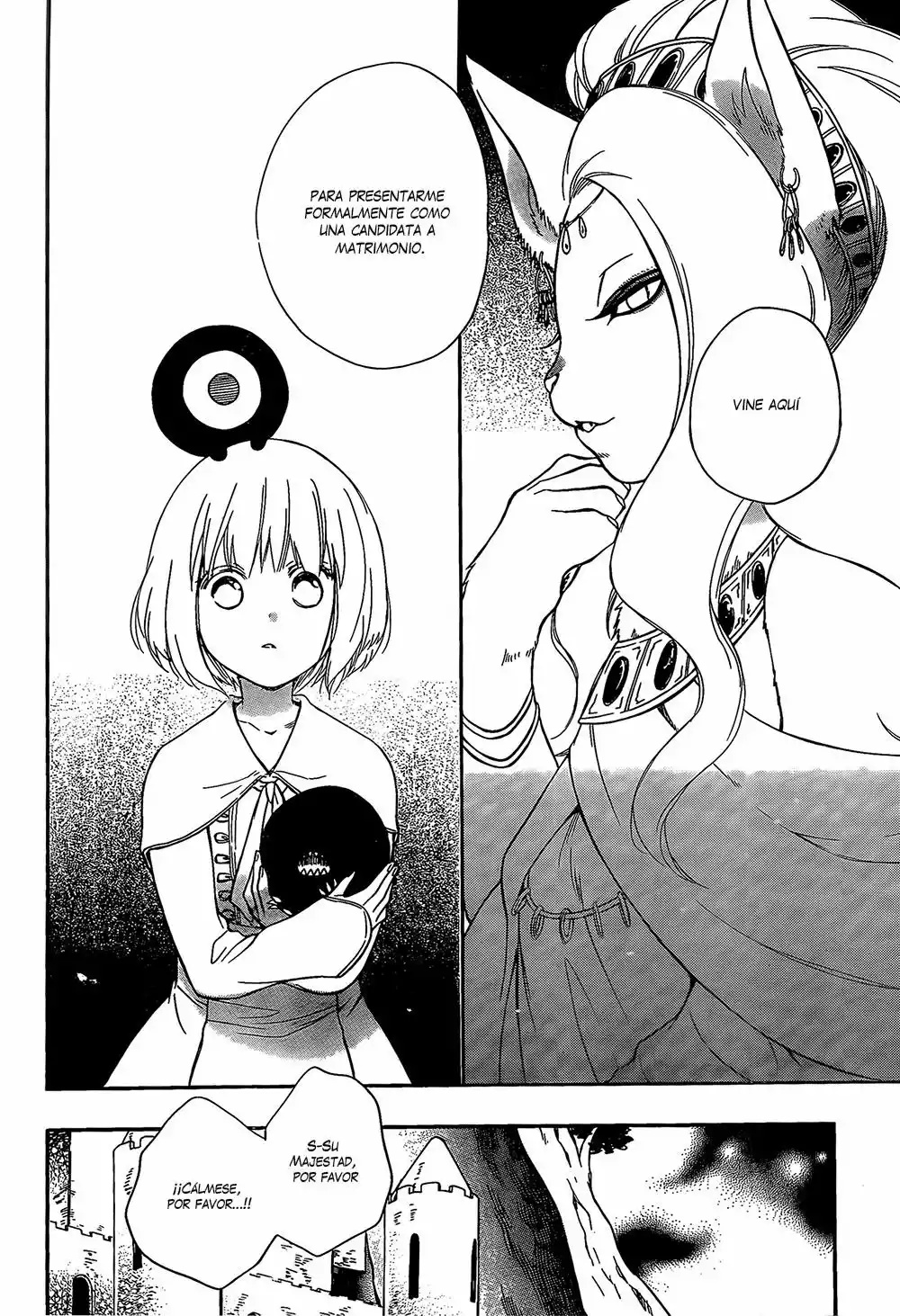 Niehime to Kemono no Ou Vol. 1 Ch. 5 第10页