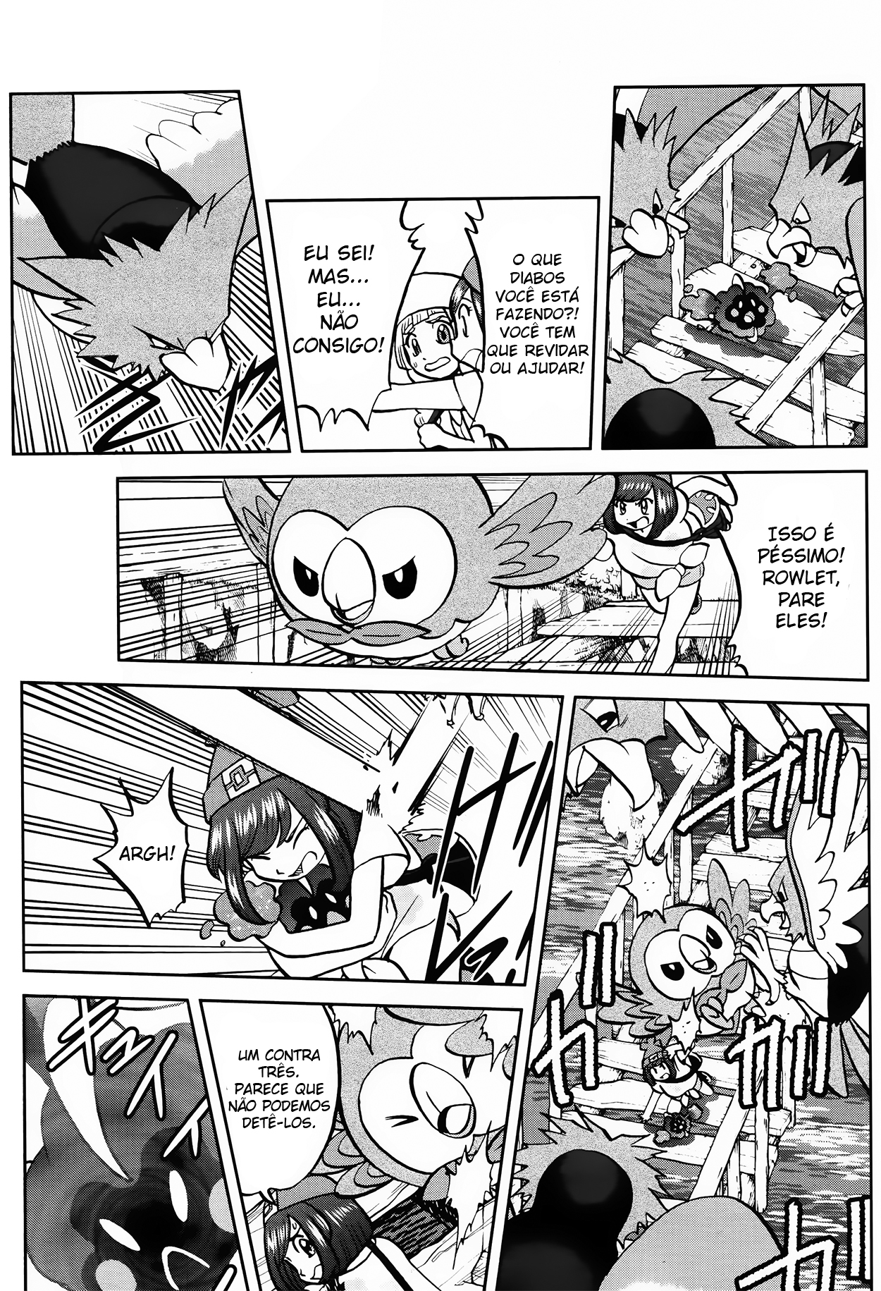 Pokémon SPECIAL - Sun & Moon Vol. 1 Ch. 4 第16页