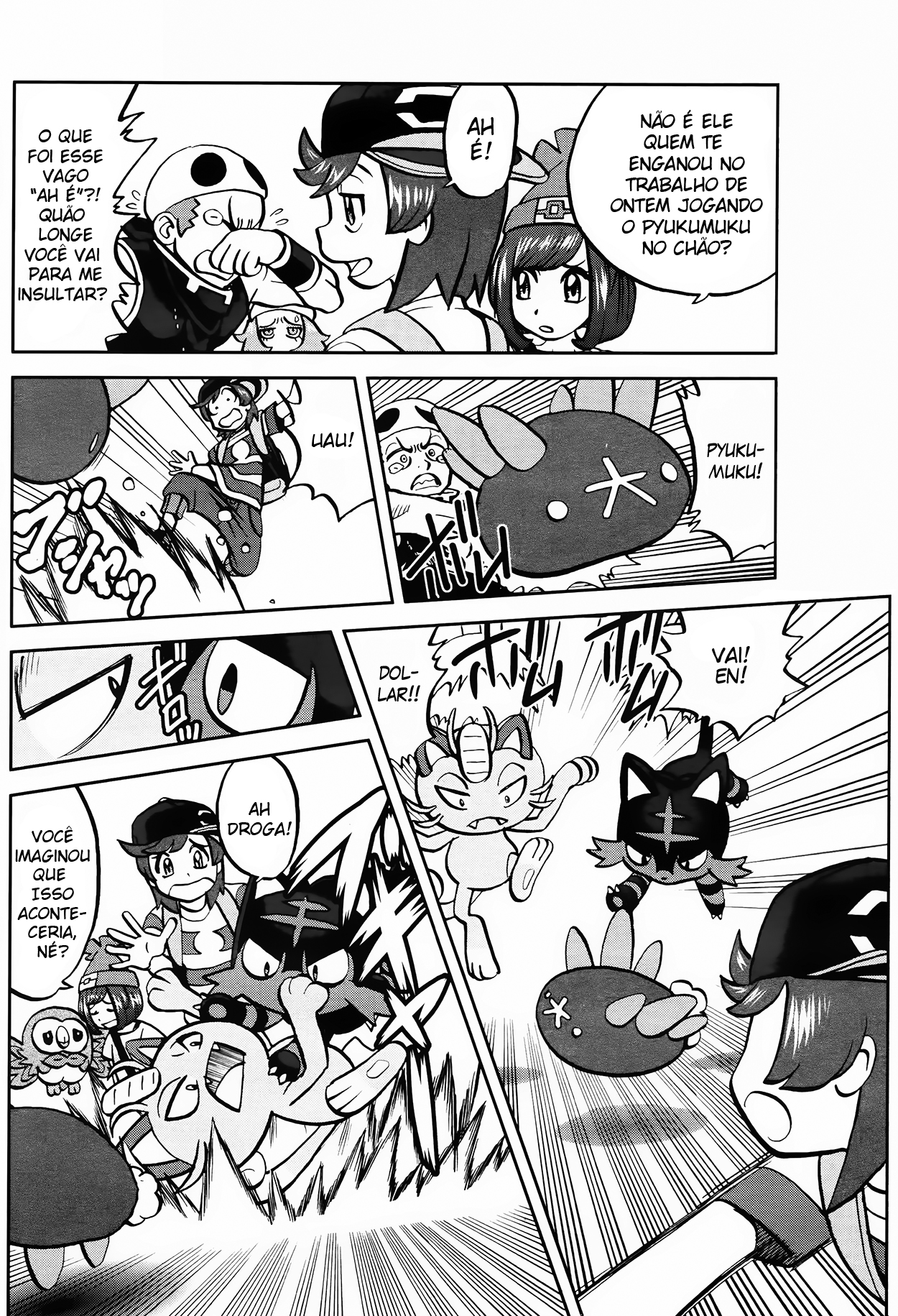 Pokémon SPECIAL - Sun & Moon Vol. 1 Ch. 4 第5页