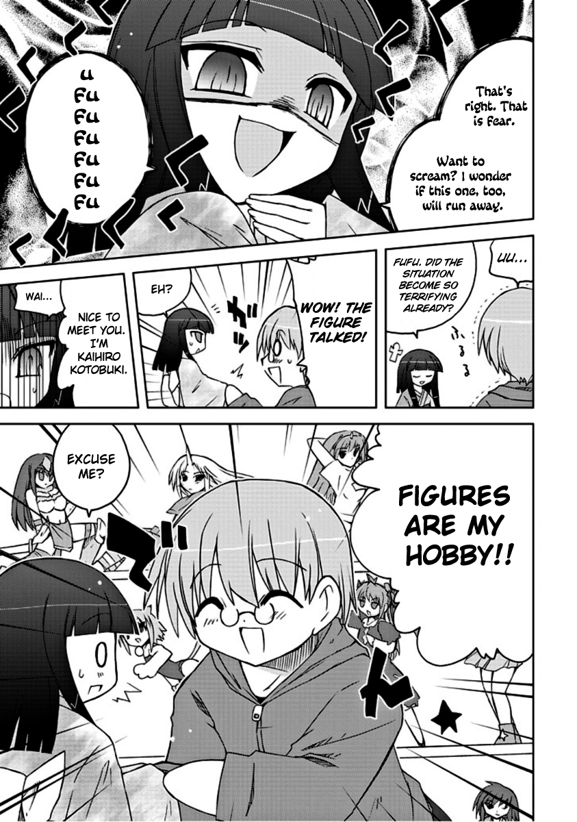 Ai wa Noroi no Nihon Ningyou 第7页