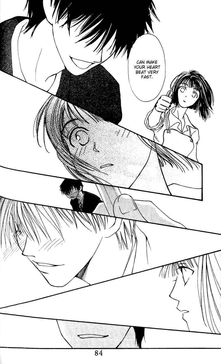 Mekakushi no Kuni Vol. 1 Ch. 2 第39页
