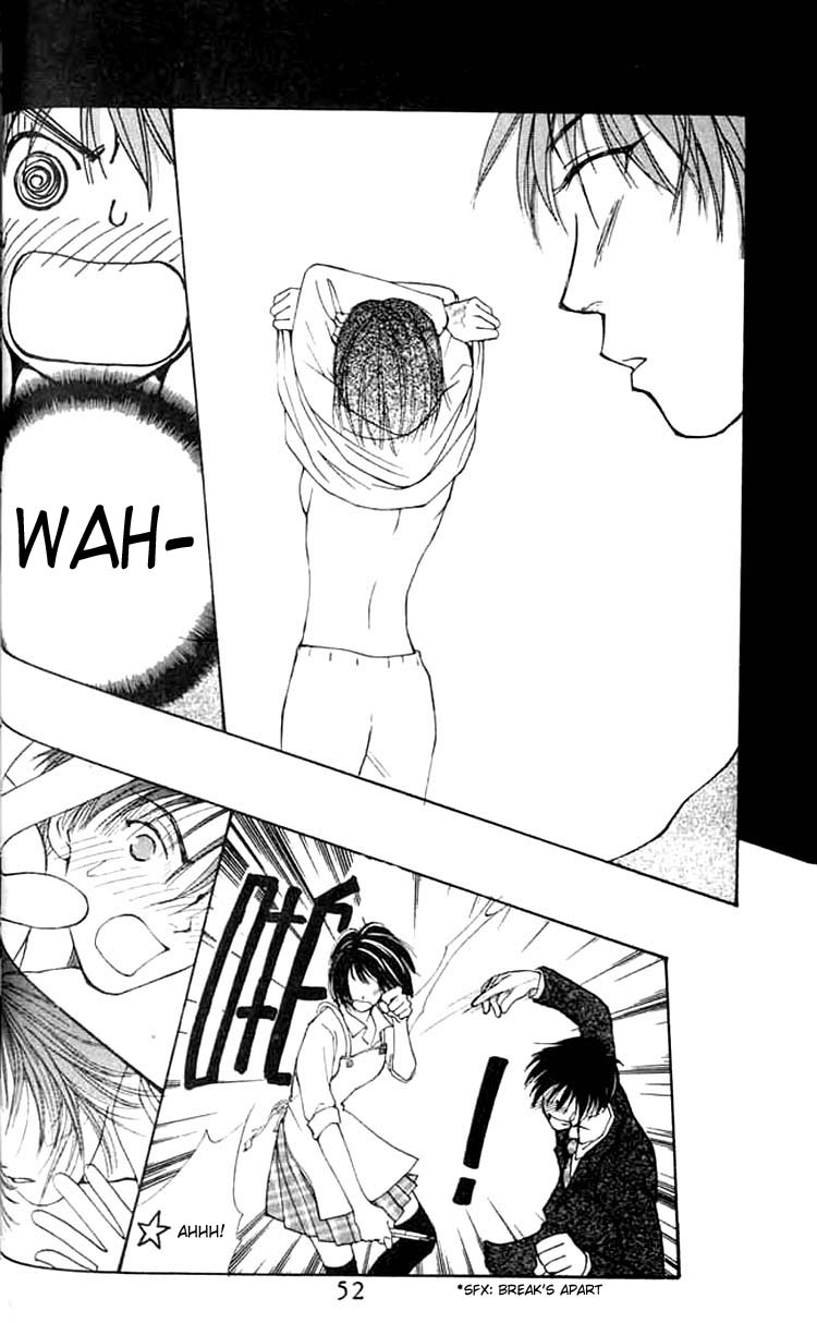 Mekakushi no Kuni Vol. 1 Ch. 2 第7页