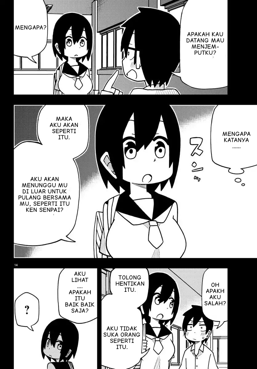 Kawaii Kouhai ni Iwasaretai She Wants To Make Me Say "Let's Go Home Together" 第3页