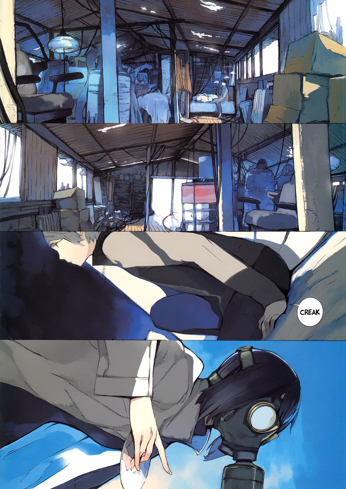 Straw Vol. 1 Ch. 4 第4页