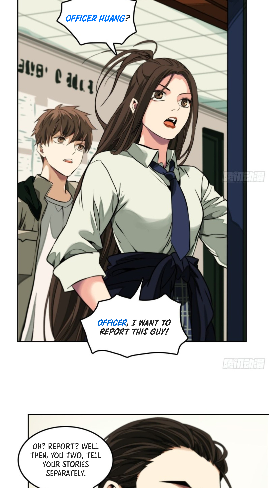 The Creatures that We Are Ch. 3 第33页