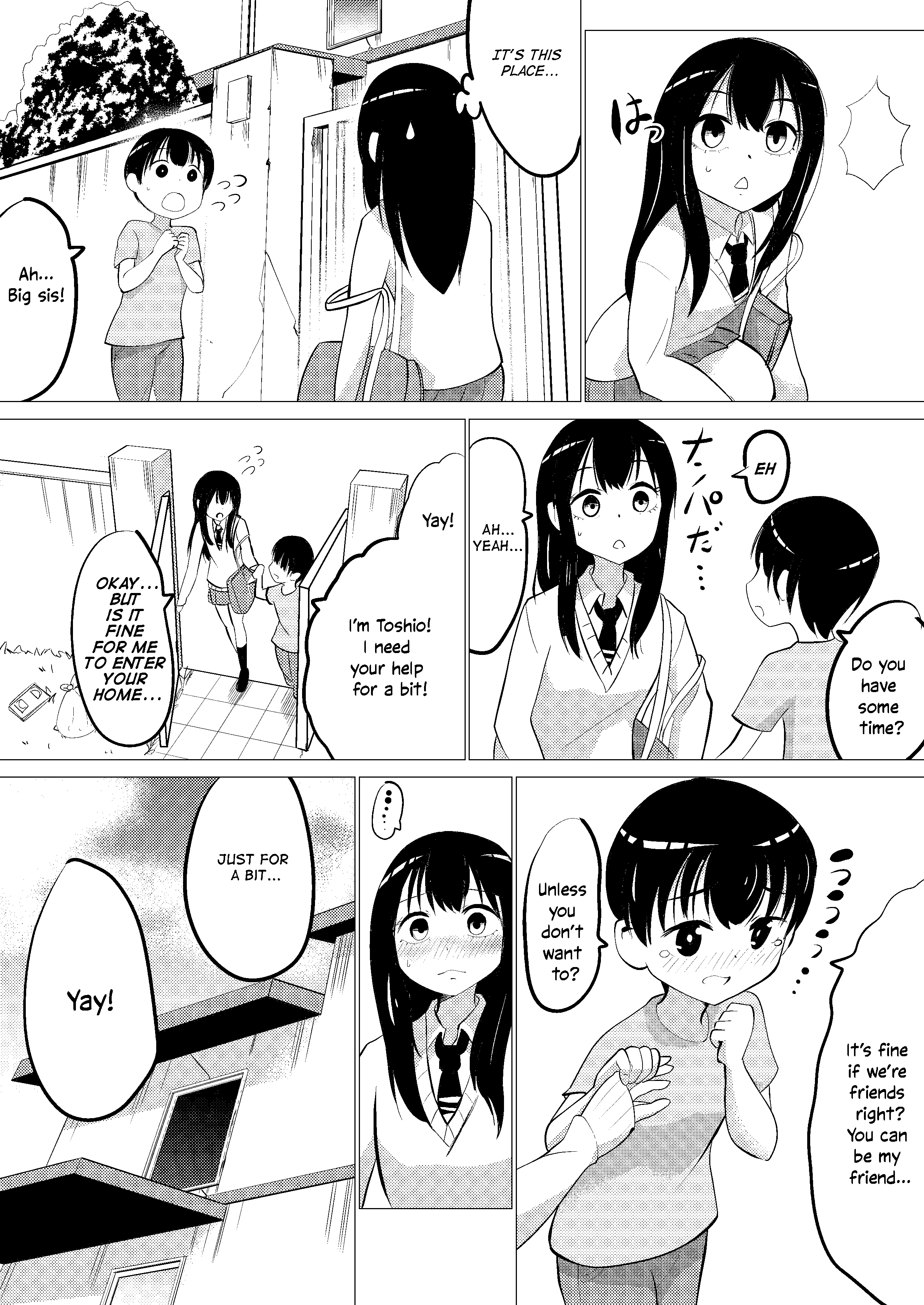 Mieruko-chan to Ju-on (Doujinshi) 第4页