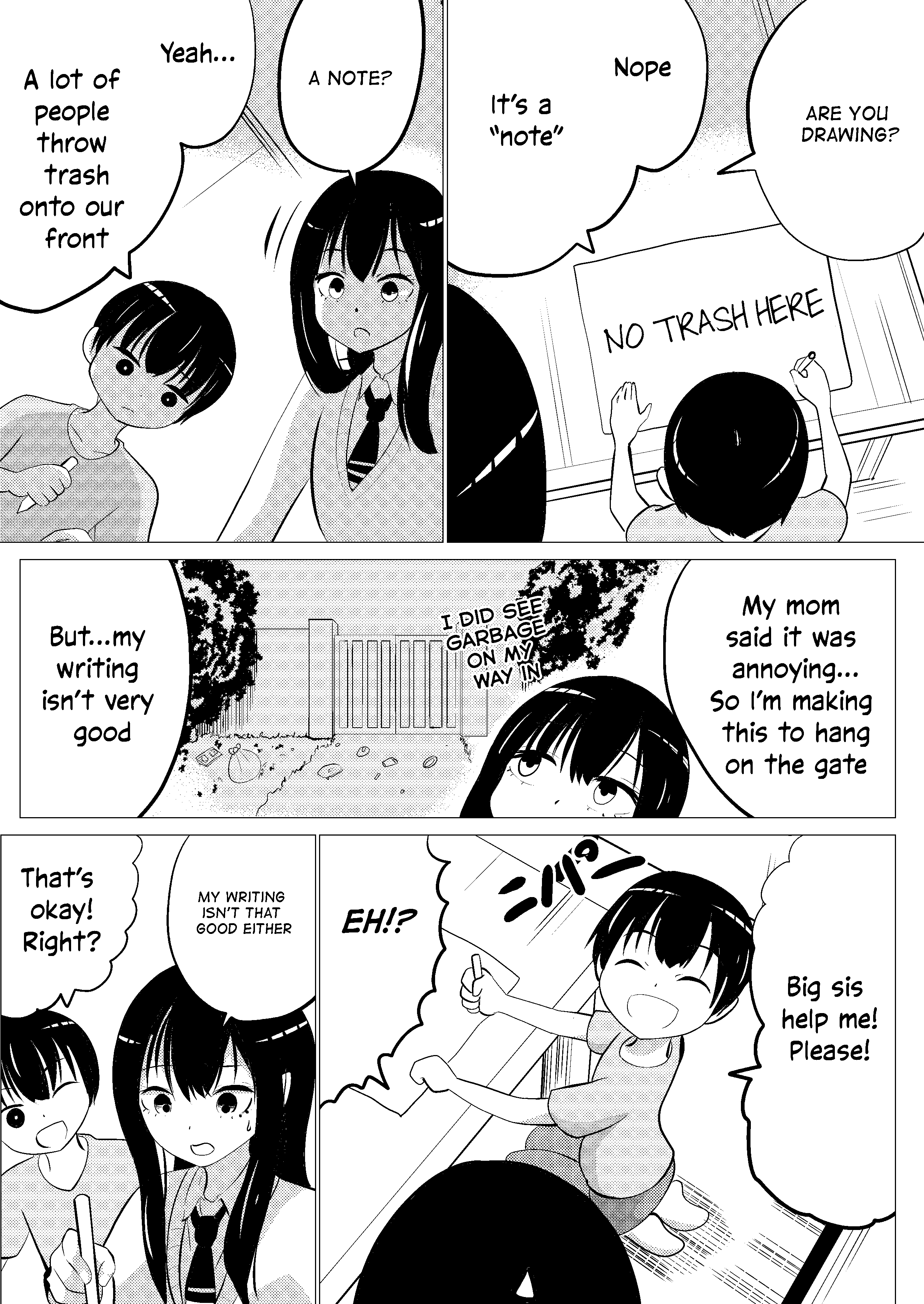 Mieruko-chan to Ju-on (Doujinshi) 第6页