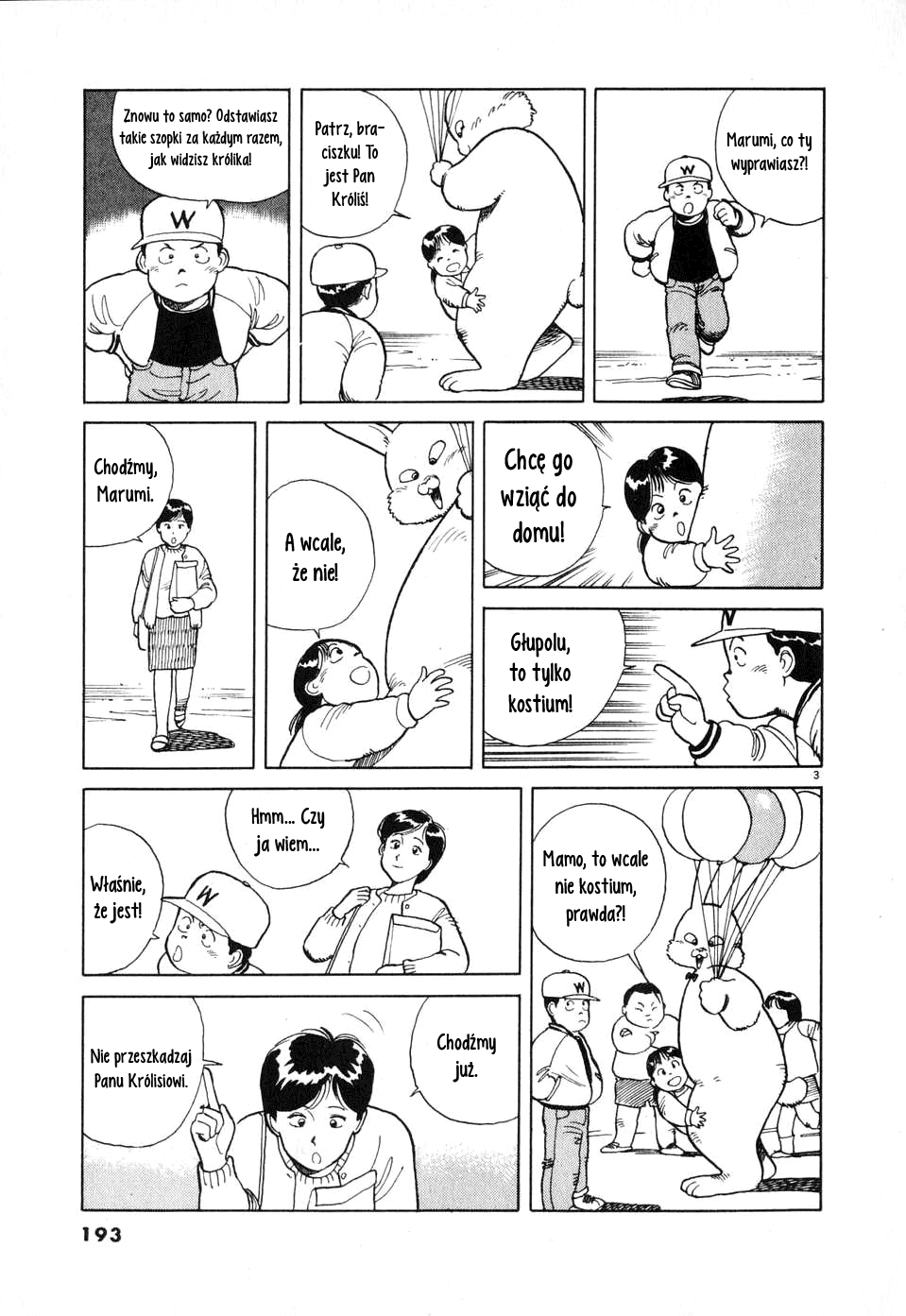 Goodbye Mr. Bunny 第3页