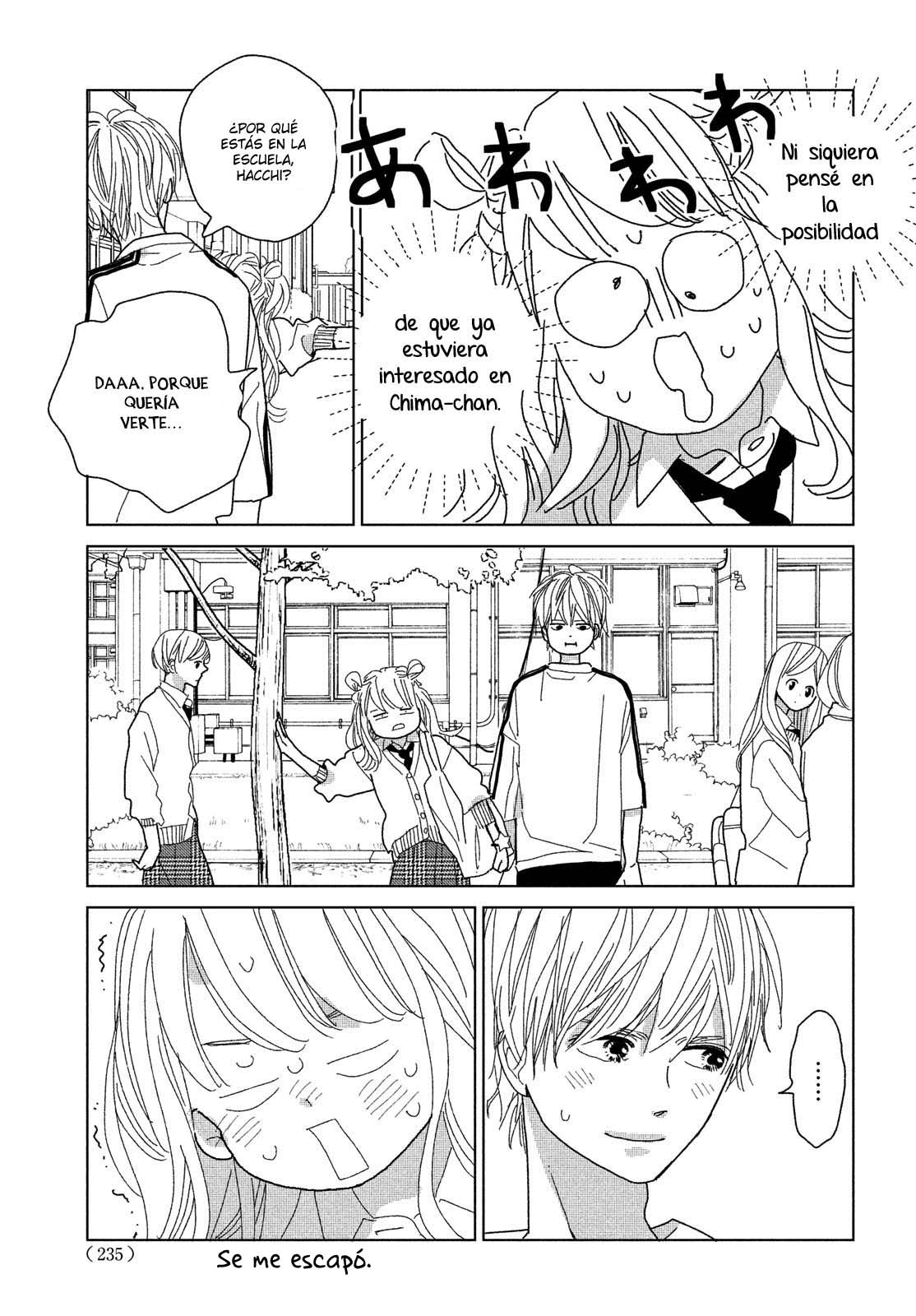 Koi no Hajimari Vol. 2 Ch. 6 第14页