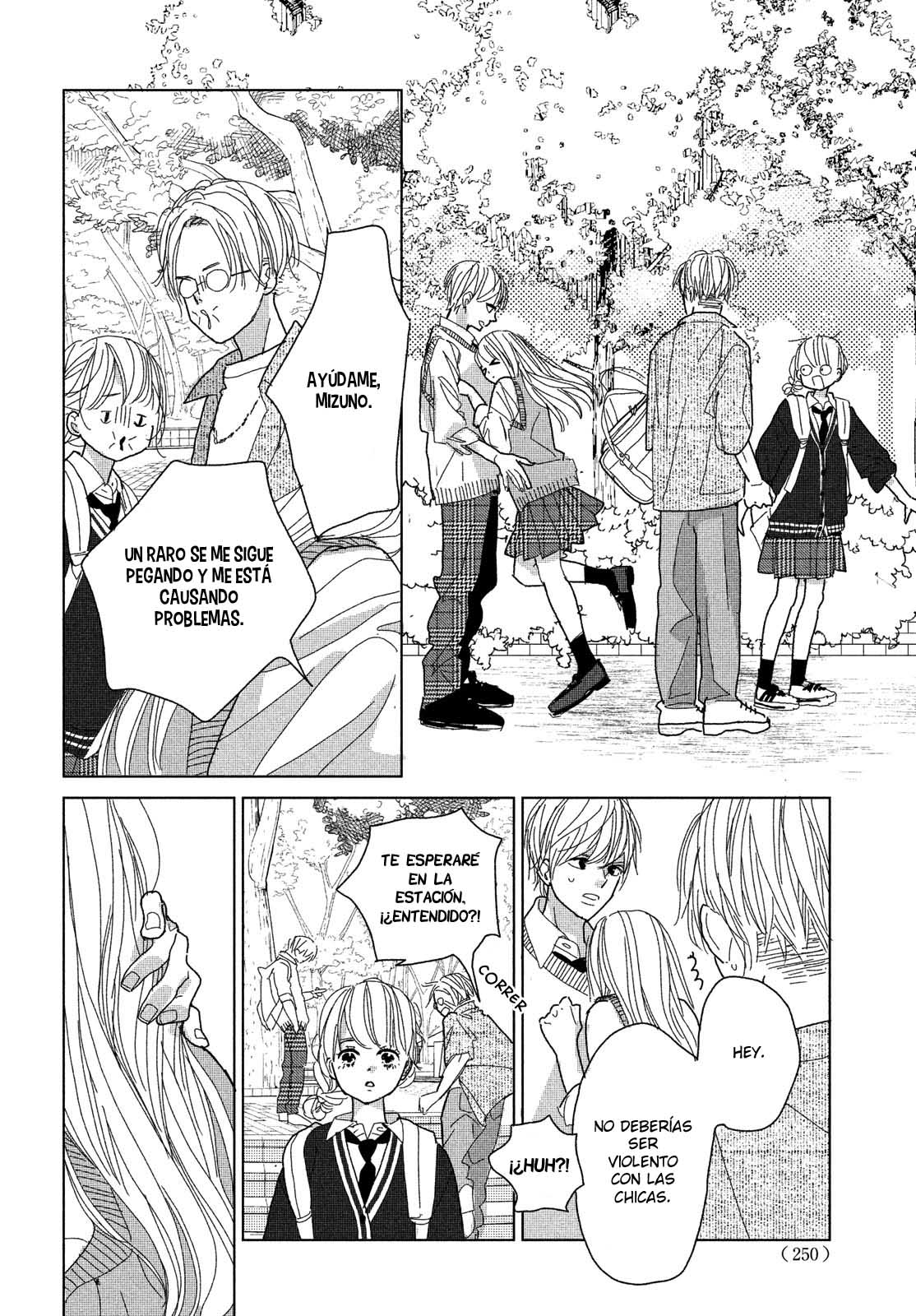Koi no Hajimari Vol. 2 Ch. 6 第29页