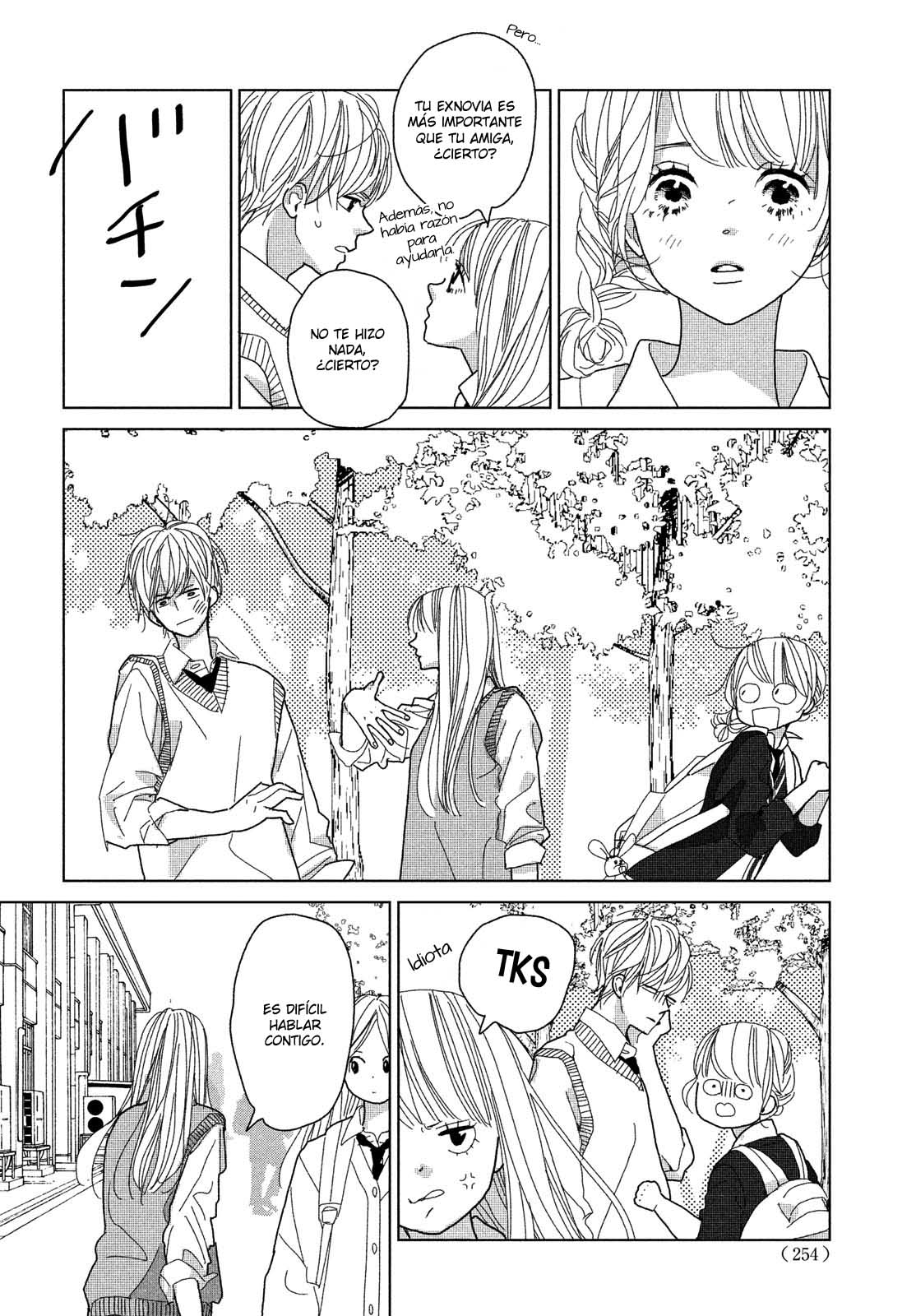 Koi no Hajimari Vol. 2 Ch. 6 第33页