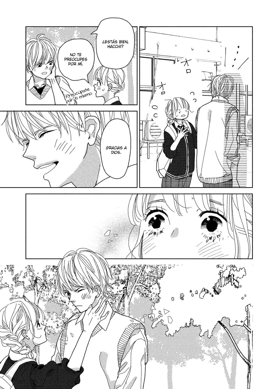 Koi no Hajimari Vol. 2 Ch. 6 第34页