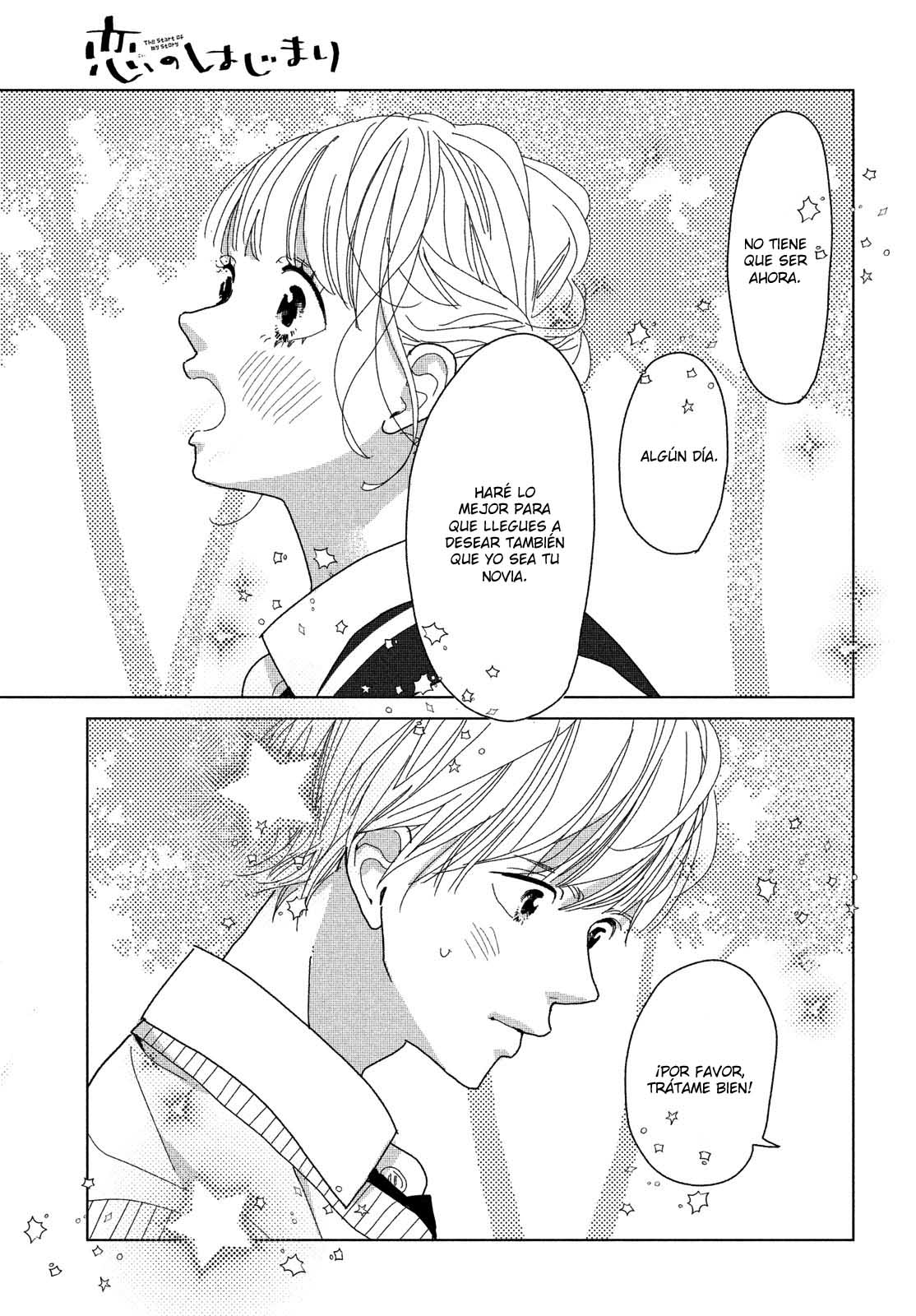 Koi no Hajimari Vol. 2 Ch. 6 第42页