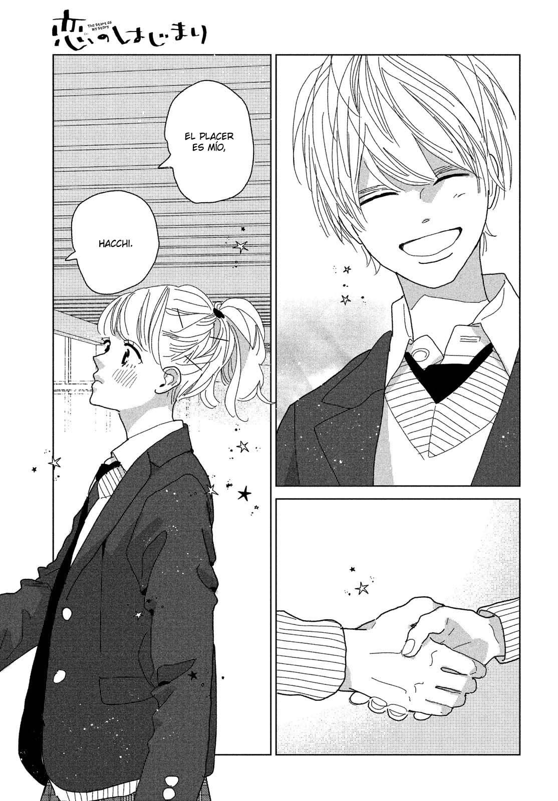 Koi no Hajimari Vol. 2 Ch. 6 第8页