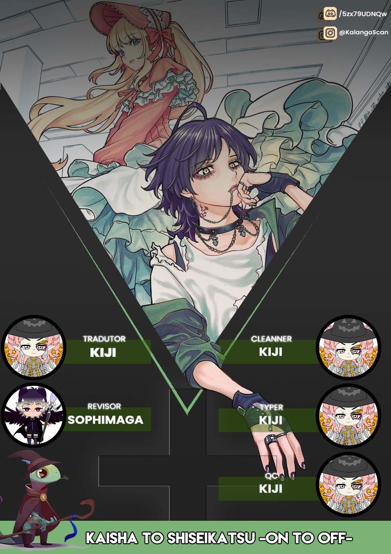 Kaisha to Shiseikatsu: On to Off Prólogo. 第1页