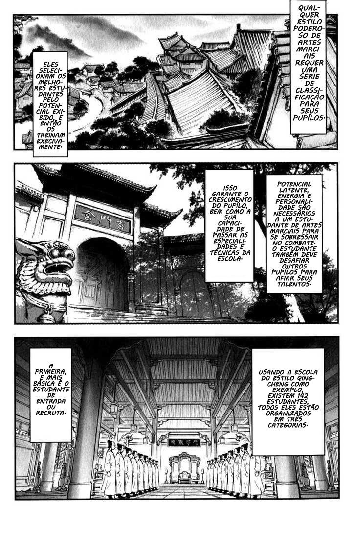 Blood and Steel Vol. 1 Ch. 2 第2页