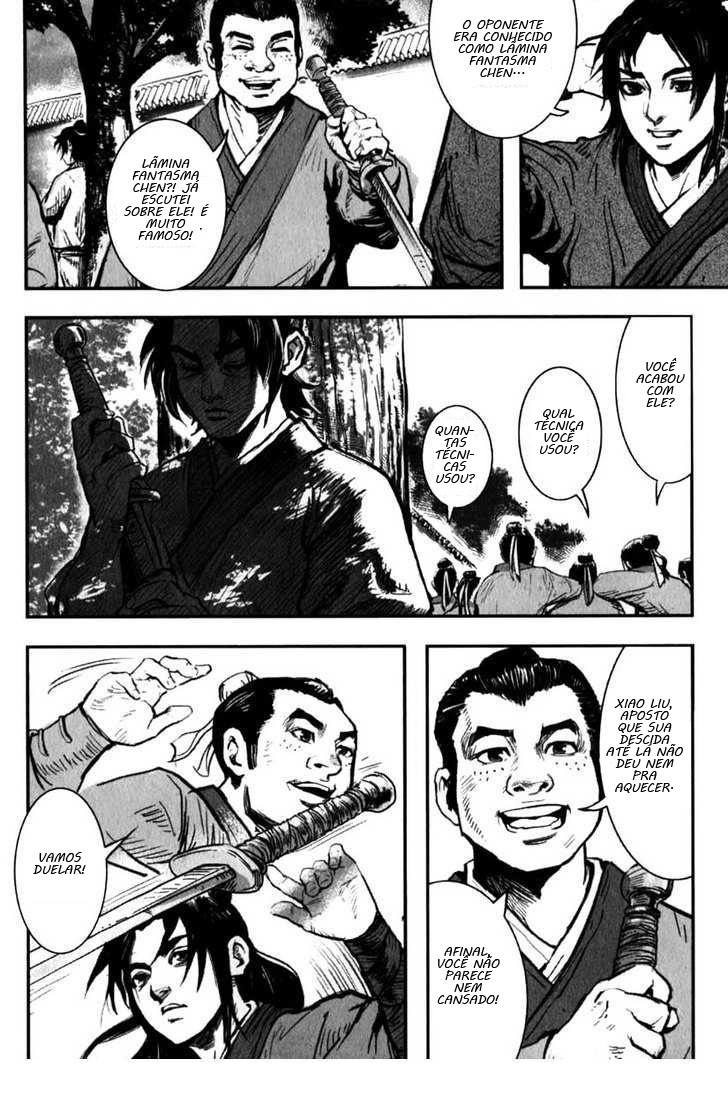 Blood and Steel Vol. 1 Ch. 2 第12页