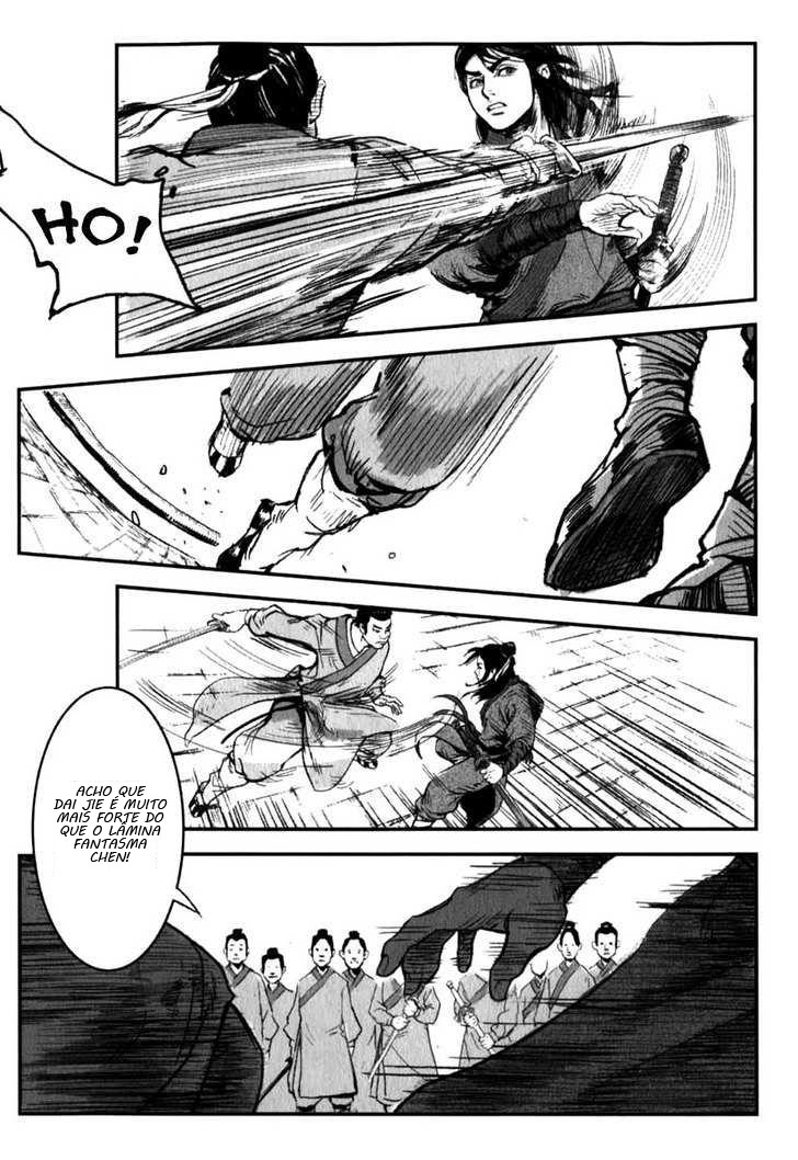 Blood and Steel Vol. 1 Ch. 2 第14页