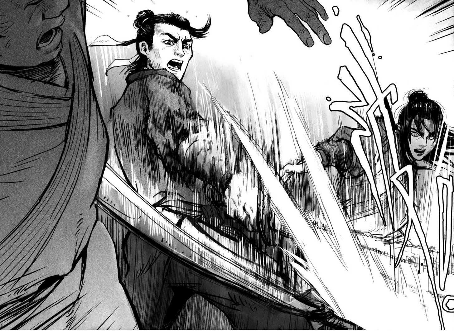 Blood and Steel Vol. 1 Ch. 2 第18页