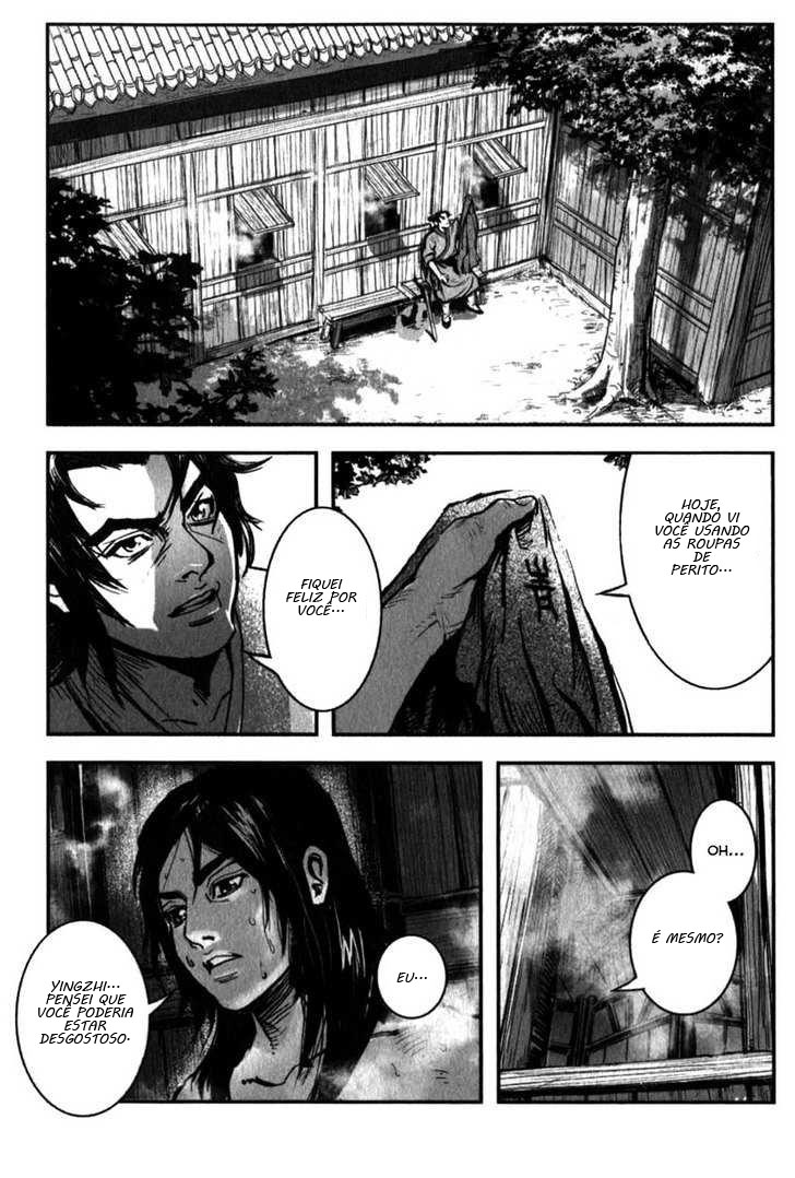 Blood and Steel Vol. 1 Ch. 2 第23页