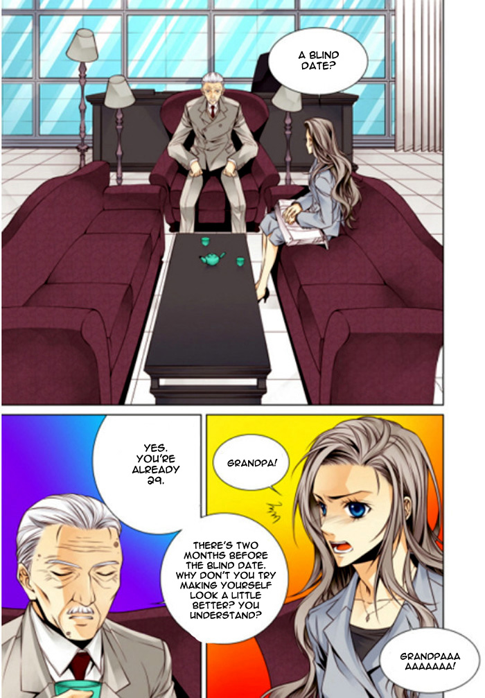 Cheonsaeng Yeonbun Ch. 1 第12页