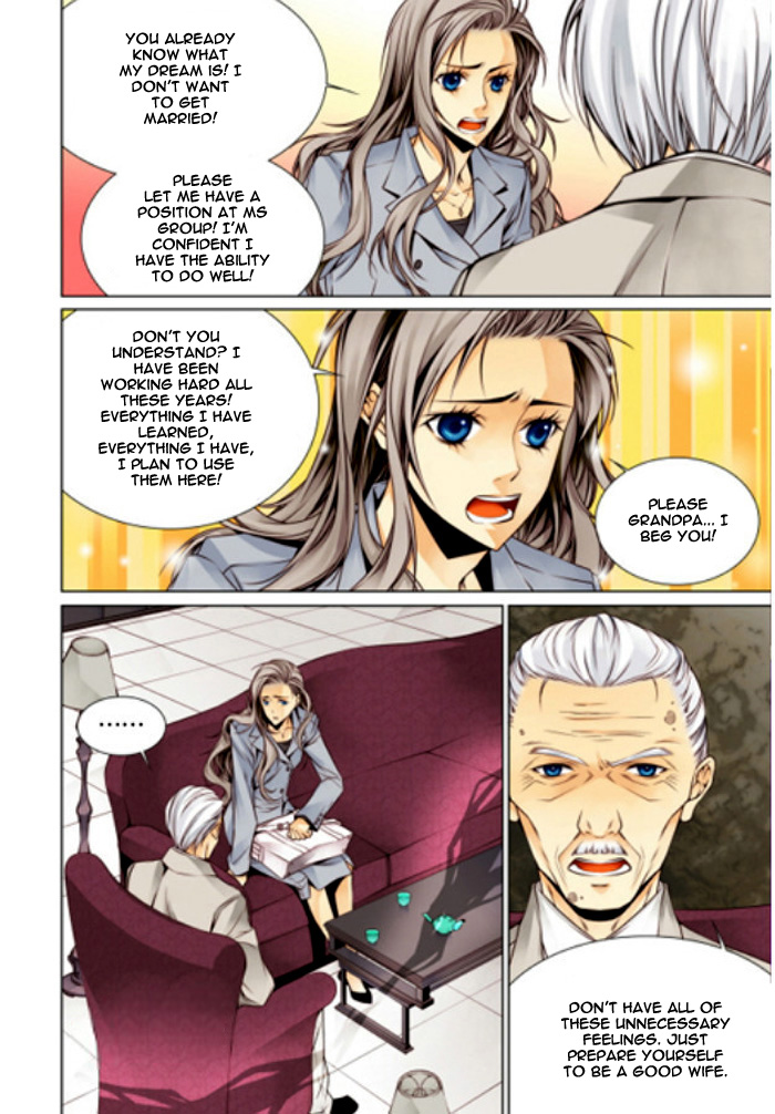 Cheonsaeng Yeonbun Ch. 1 第13页
