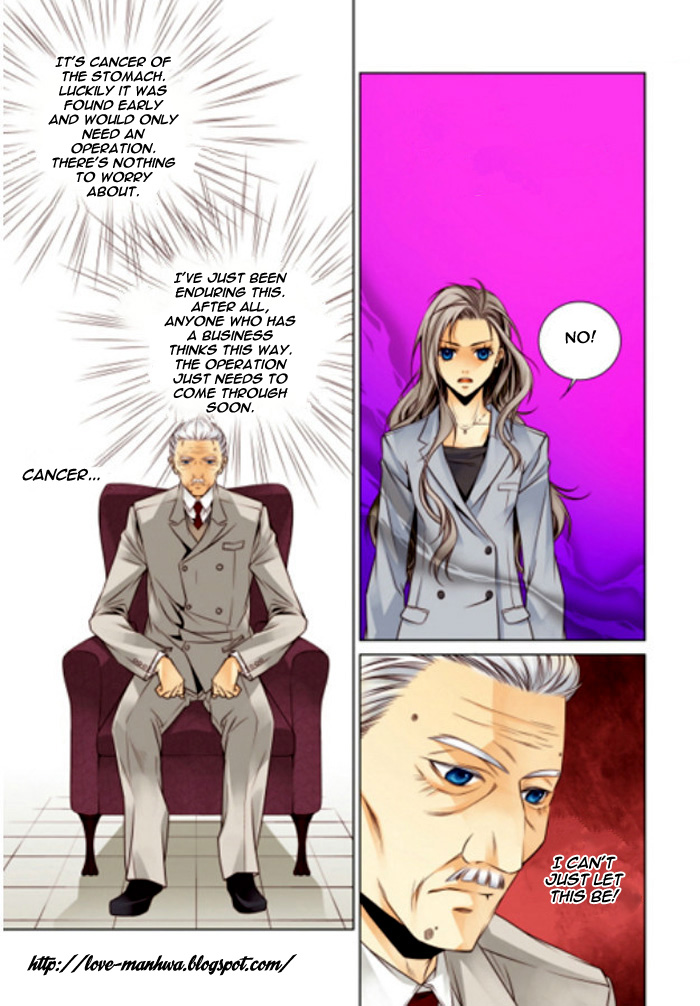 Cheonsaeng Yeonbun Ch. 1 第16页