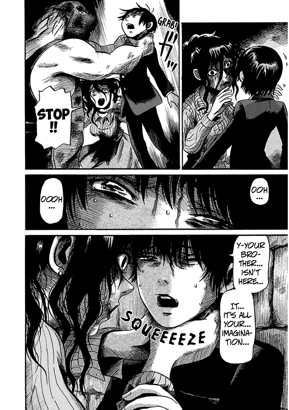 Shibito no Koe wo Kiku ga Yoi The Disappearance of Hayakawa Ryoko 第27页