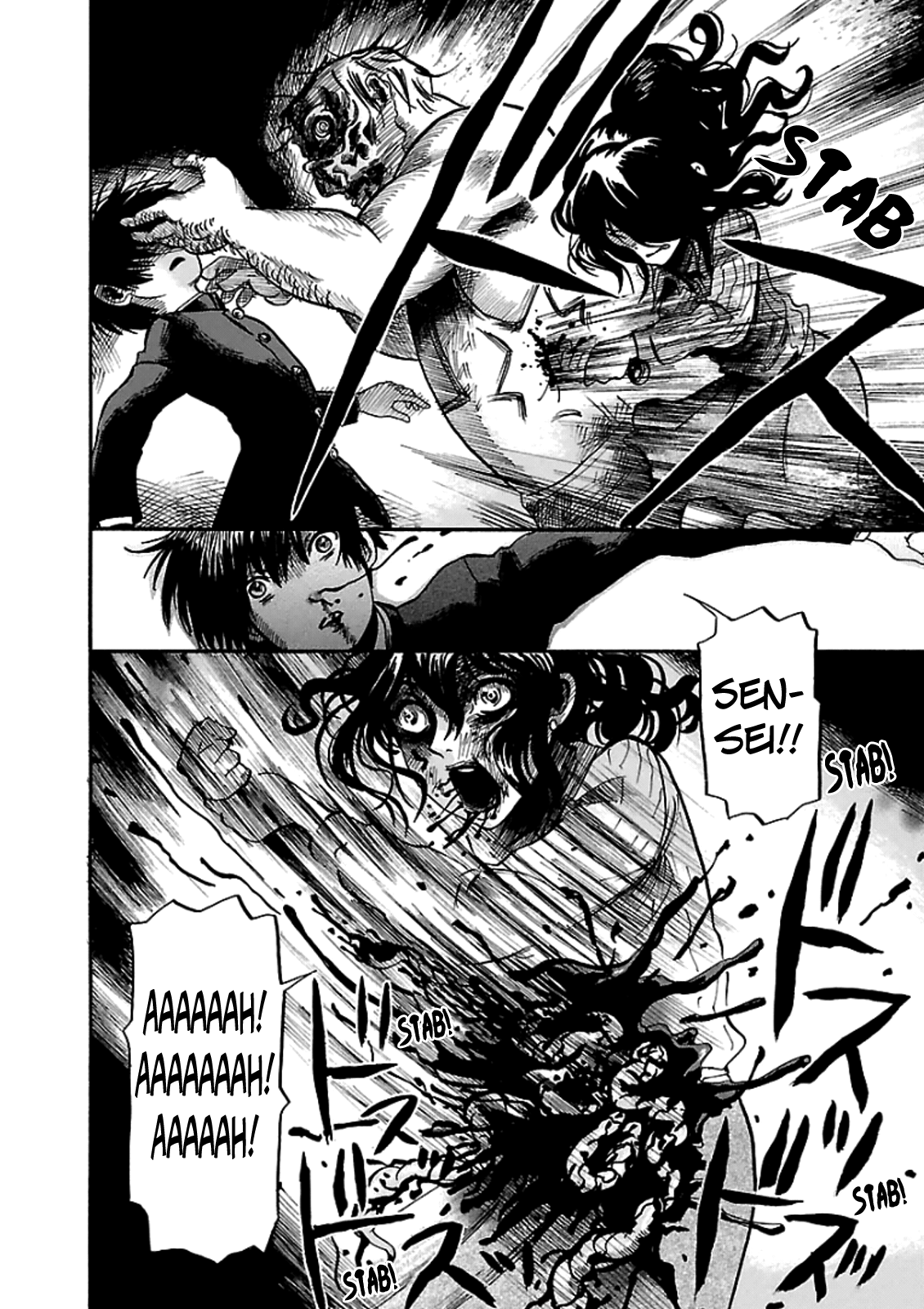 Shibito no Koe wo Kiku ga Yoi The Disappearance of Hayakawa Ryoko 第29页