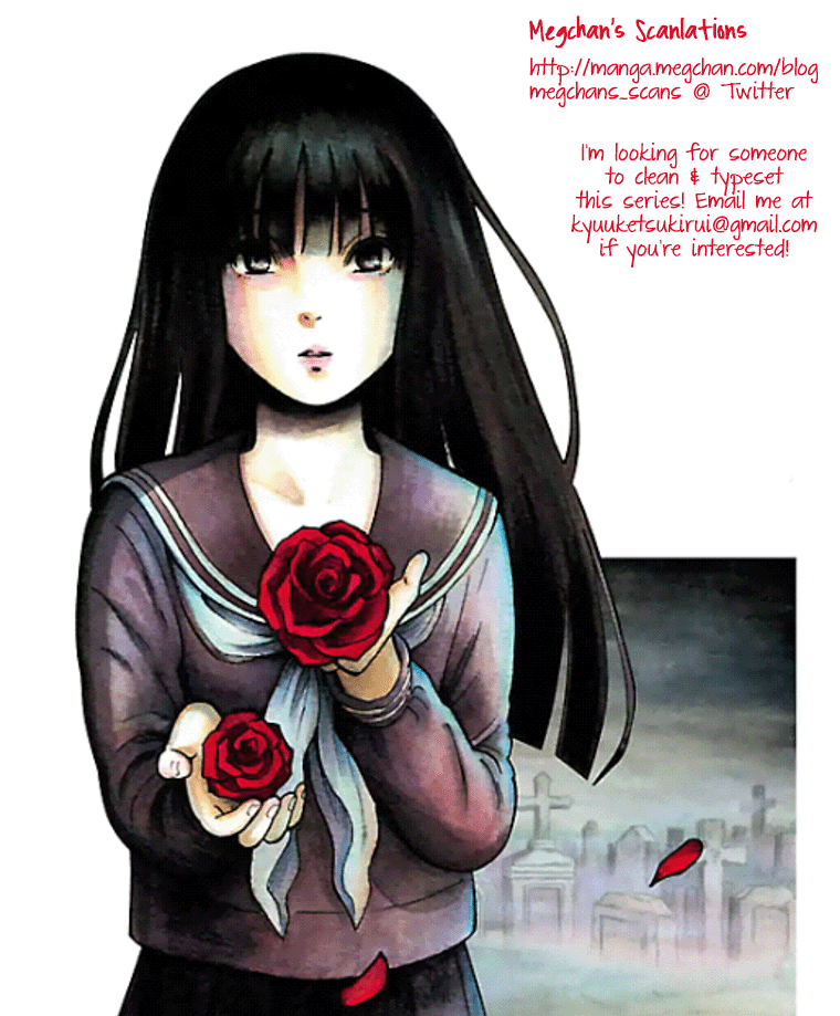 Shibito no Koe wo Kiku ga Yoi The Disappearance of Hayakawa Ryoko 第32页