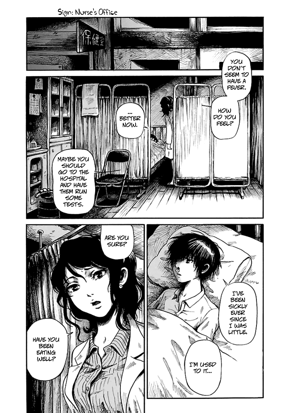 Shibito no Koe wo Kiku ga Yoi 第5页