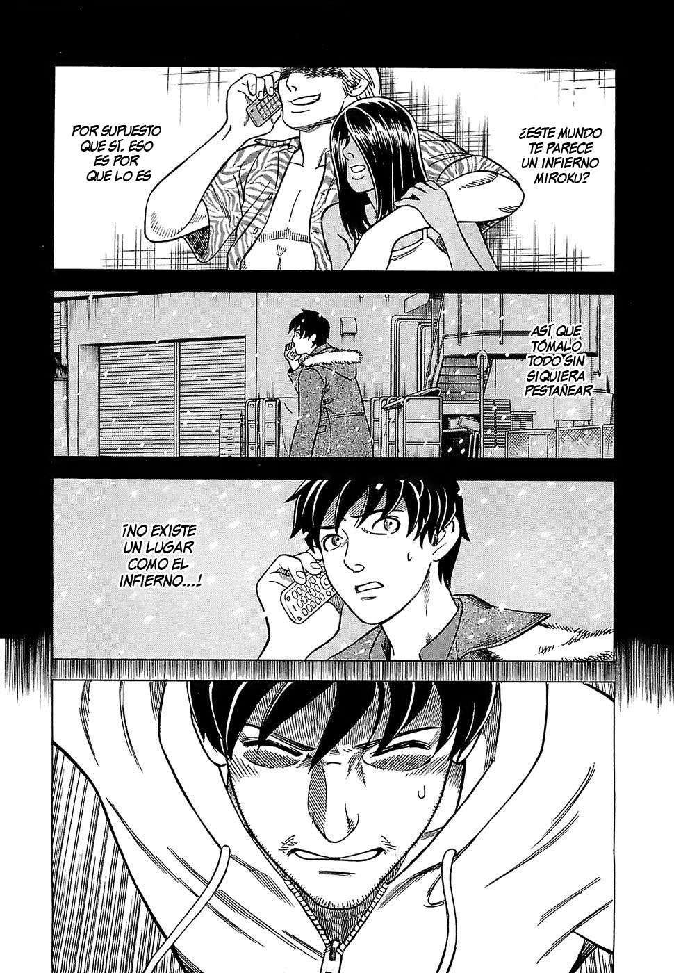 Crime and Punishment: A falsified romance Expulsión y La Chica Trabajadora 第16页