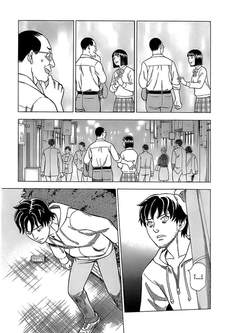 Crime and Punishment: A falsified romance Expulsión y La Chica Trabajadora 第8页