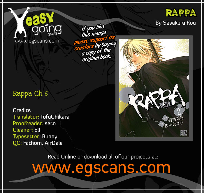 Rappa Vol. 2 Ch. 6 第1页