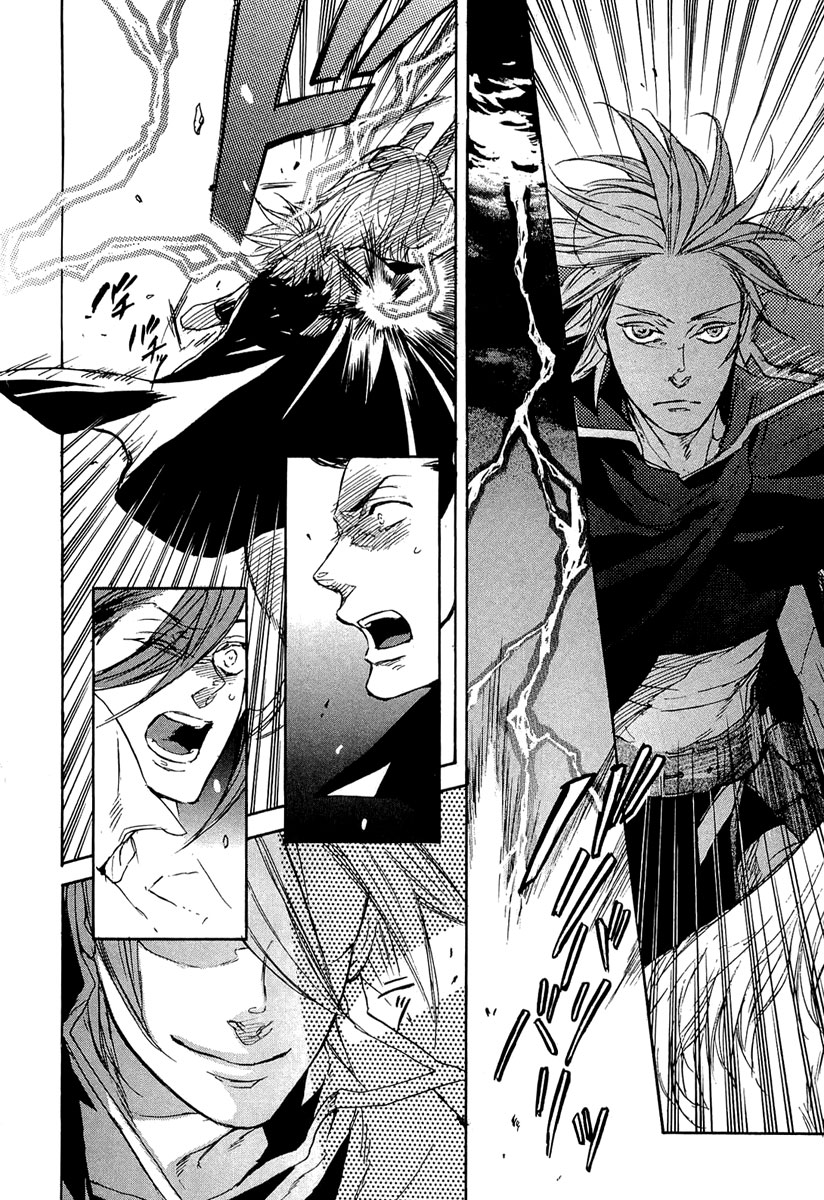 Rappa Vol. 2 Ch. 6 第34页
