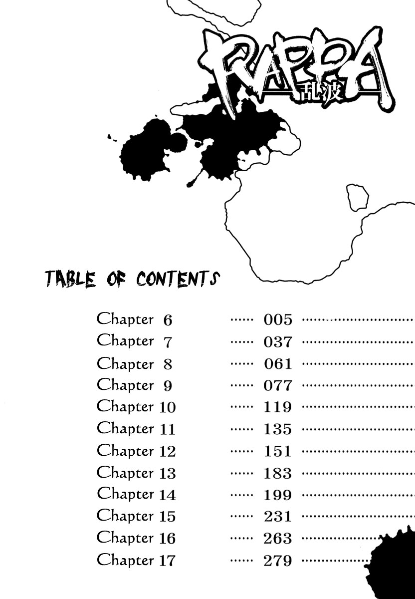 Rappa Vol. 2 Ch. 6 第6页
