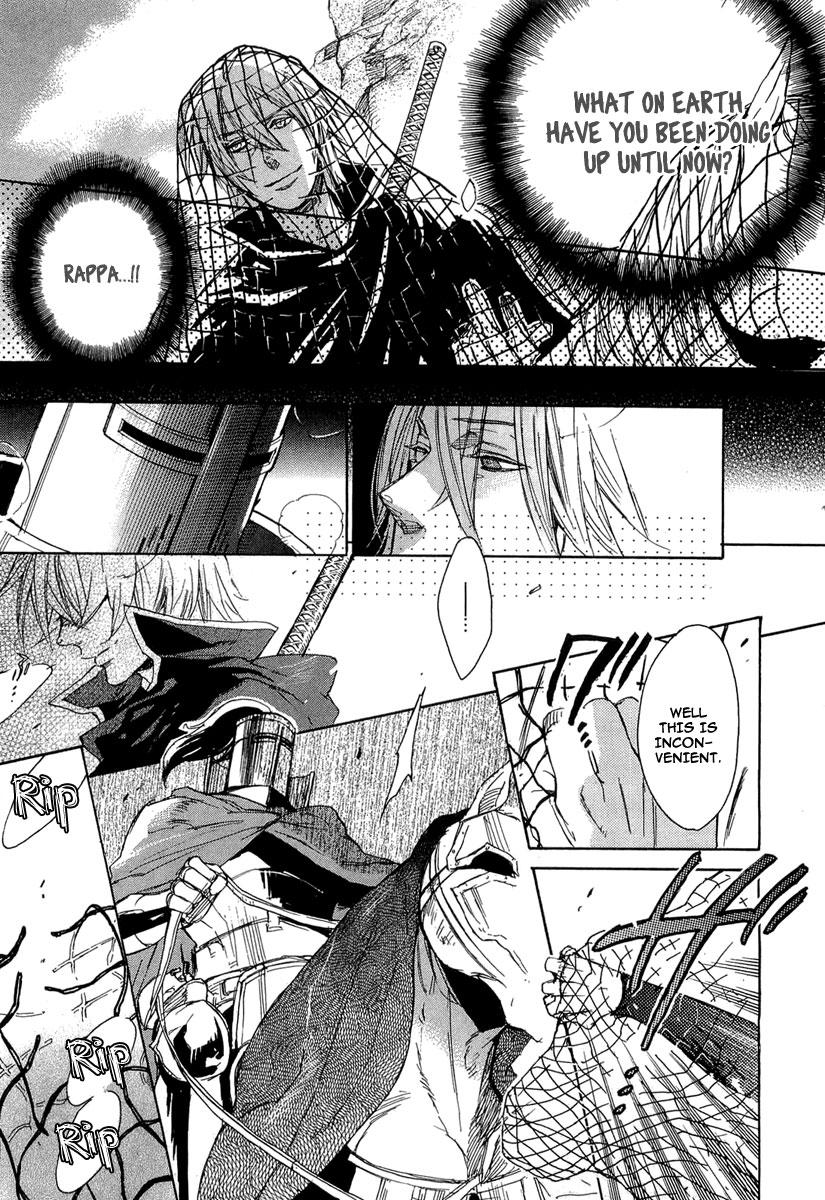 Rappa Vol. 2 Ch. 6 第9页
