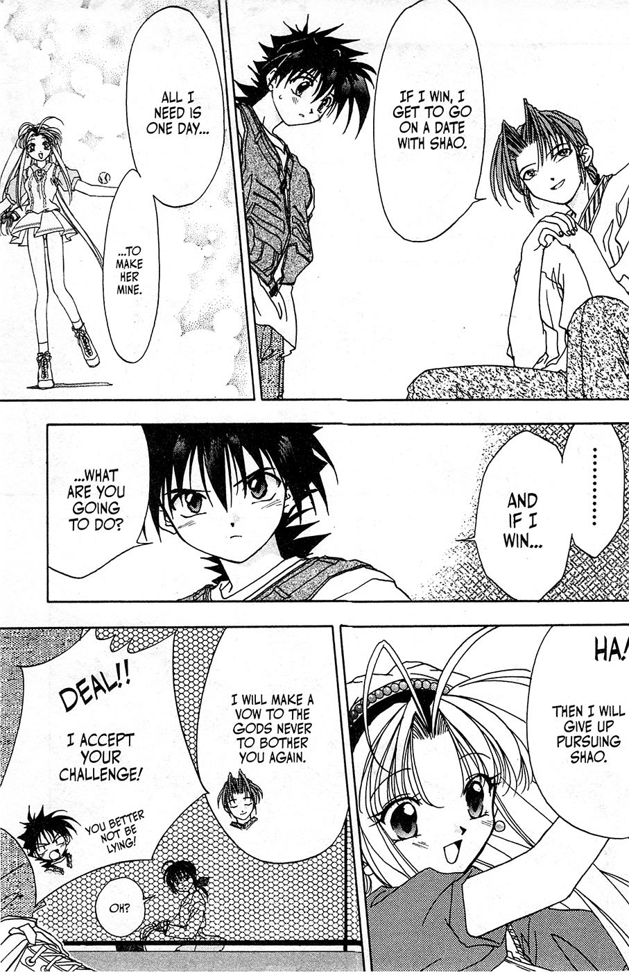 Mamotte Shugogetten! Vol. 1 Ch. 6 第11页
