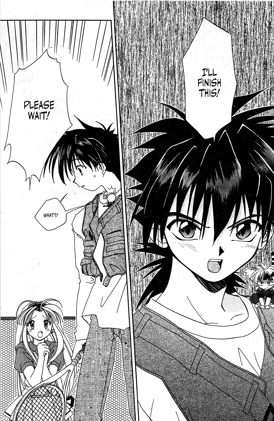 Mamotte Shugogetten! Vol. 1 Ch. 6 第20页