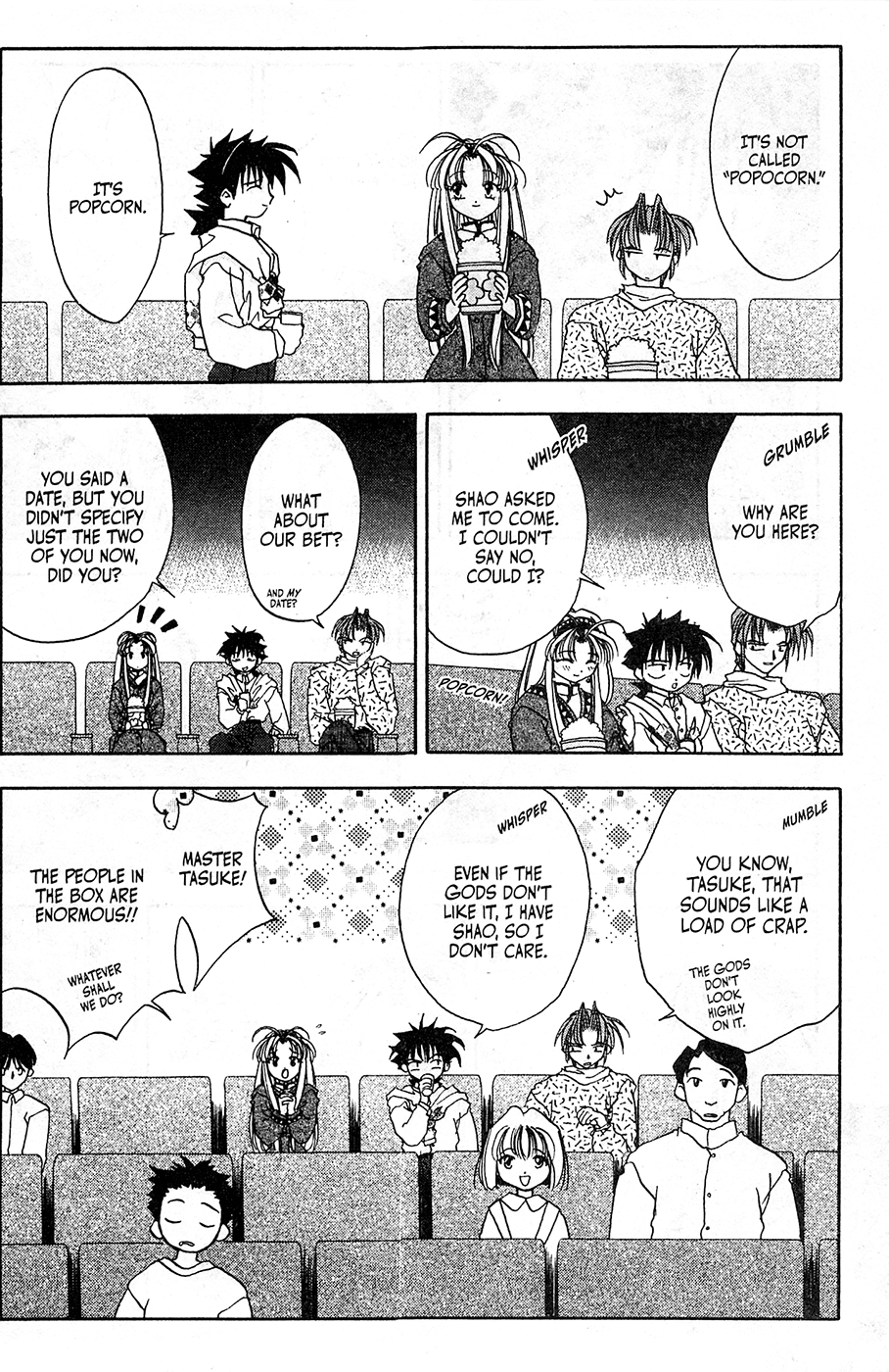 Mamotte Shugogetten! Vol. 1 Ch. 6 第30页