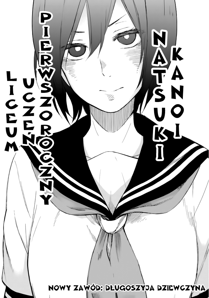 Kanojo wa Rokurokubi za sługo 第4页