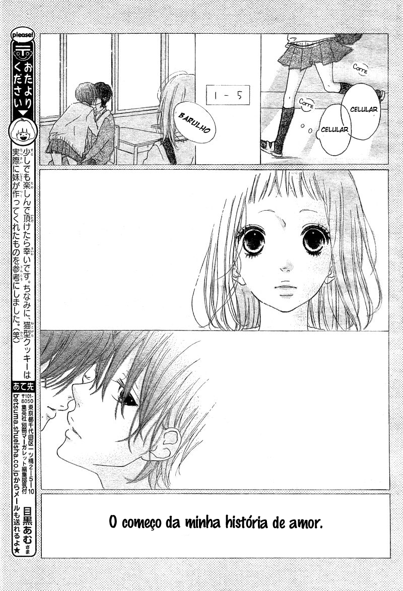 Mako to Aki-chan no Koigokoro 第3页