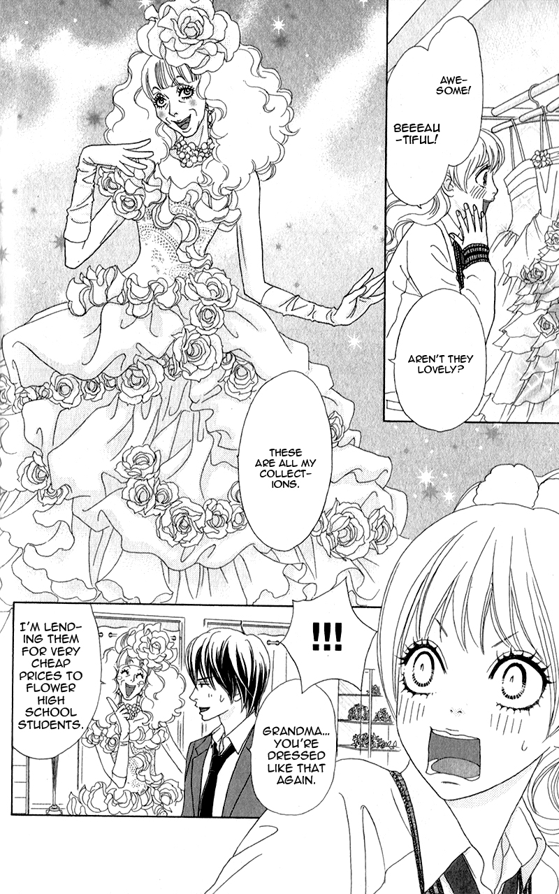 Pure-Mari Vol. 1 Ch. 3 第21页