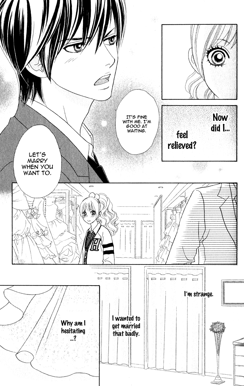 Pure-Mari Vol. 1 Ch. 3 第28页