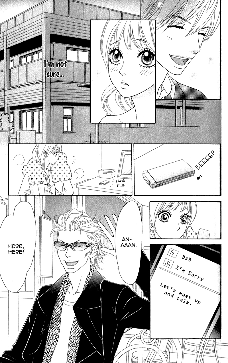 Pure-Mari Vol. 1 Ch. 3 第30页